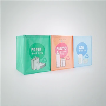 রিসাইকেল ব্যাগ ট্র্যাশ বিন বর্জ্য পৃথকীকরণ 3PCS/SET